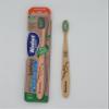 Bamboo Toothbrush Sustainable view 1