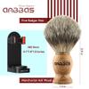 Anbbas Badger Hair Shaving Brush with Wall Mounted Brush Holder Shaving Set for Traditional Shaving view 3