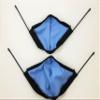 Comfortable BioSmart Fabric Face Mask with Adjustable Silicone Earpieces and Nosepiece (Small 4.75 x 5 in) view 3