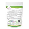 Spierb Brahmi Powder - 250gm  100% Natural Chemical Free Powder for Hair Growth | Bacopa Monnieri | Strengthen Hair | No Preservatives or fragnance added view 4