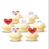 NHS Thank You National Health Service UK Edible Thick Standing Cupcake Toppers Birthday Party Cake Decorations Easy to cut view 1