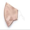 Habac Studio- 100% Mulberry Silk Face Mask, Face Masks Washable UK, Reusable Mens Face Mask, Silk Mask, Masks Reusable (Nude 02/Taupe) view 1