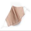 Habac Studio- 100% Mulberry Silk Face Mask, Face Masks Washable UK, Reusable Mens Face Mask, Silk Mask, Masks Reusable (Nude 02/Taupe) view 3