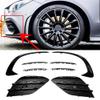 Compatible With Mercedes Benz X118 C118 CLA180 CLA200 CLA220 CLA250 CLA35 AMG 2019-2023 Front Bumper Canards Grilles view 4