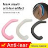 1pair Ears Band Buckles Portable Reusable Decompression Silicone Earmuffs Protector for Soothing Ear Pain Rope Cover-France,White view 2