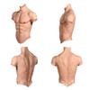 SUAISKR Realistic Silicone Muscle Chest for Cosplay Realistic Male Chest Vest Muscle Simulation Skin Bronze L view 2