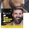 5 Pcs Beard Shampoo & Dye - Blackening Dye (Natural Black) in 5 Minutes (75ML) view 4