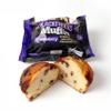 Blackfriars Blueberry Muffin (Box of 15) view 1