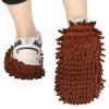 10pcs Reusable Chenille Mop Slippers Floor Cleaning Shoes, Dust Hair Cleaner Accessory for Office Bathroom Kitchen(2#) view 4