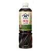 Yamasa Low Sodium Soy Sauce 1L | Naturally Brewed | 45% Less Salt | Rich Umami Flavor | Ideal for Health-Conscious Cooking view 1