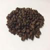 Coffee Beans Brazilian 100% Arabica Roasted Premium Quality (100g) view 1