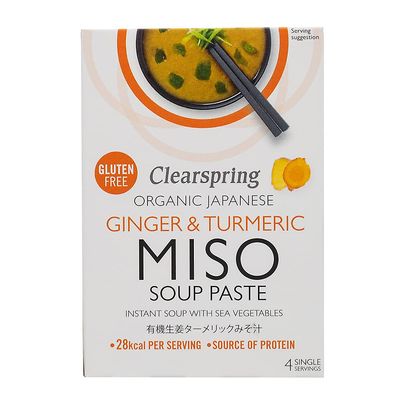 Ginger Turmeric Miso Soup Paste