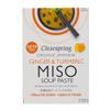 Ginger Turmeric Miso Soup Paste view 1