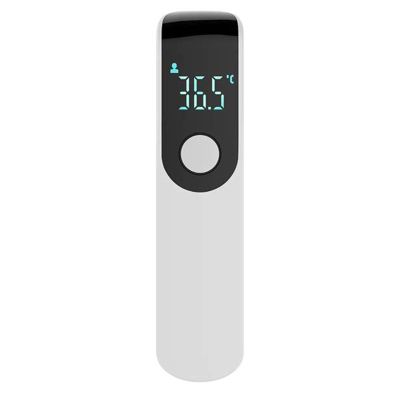 Forehead Thermometer for Adults and Kids Touchless Infrared Thermometer with High Temperature Alarm and Instant Accurate Reading,2-in-1 LCD Display Digital Thermometer for Home Use (White)