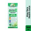 Aloe Vera +5 Herbs Health Juice by Zandu view 2