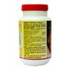 Baidyanath Shatavari Granules for women, Pack of 2, 200 g view 2