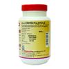 Baidyanath Shatavari Granules for women, Pack of 2, 200 g view 3