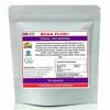 BCAA Branched Chain Amino Acid Plus+ GLUTAMINE,Taurine,GLYCINE SuperStr Capsules 40 view 1