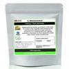 L Glutamine Capsules 750mg Amino Acids Pure Premium Quality HIGH Absorbent 30 view 3