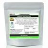 L Glutamine Capsules 750mg Amino Acids Pure Premium Quality HIGH Absorbent 30 view 4