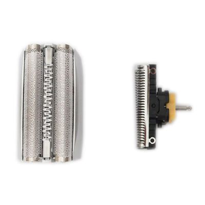 4G-kitty 51S Foil and Cutter Kit Replacement Shaver Head for Previous Generation Series 5,360 Complete, Activator, 8000 Series for 8970 8975 8985 8986 WF1s 510 550 560 570cc 590cc