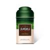 3:15PM Authentic Taiwanese Tea Master Oolong Loose Leaf Tea - 120g (Roasted) view 1