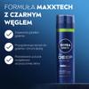 NIVEA Nivea Men Deep Shaving Gel 200 ml view 4