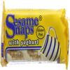 Sesame Snaps Original Flavour 8 Pack & Yoghurt Flavour 8 Pack (30g Each) | Gluten-Free | Suitable for Vegetarians view 3
