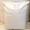 Oatmeal of Alford Gluten Free Porridge Oat Flakes 20kg view 2