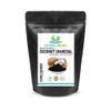 Herbal Magic Activated Coconut Charcoal Powder Food Grade Quality Excellent Detoxifying, Cleansing Properties Naturally Supports Skin, Body Care & Oral Care,UKAS LAB Tested in The UK-100g view 1