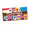 Merry Christmas Sister In Law Xmas Chocolate Bar Wrapper Novelty Gift Present CH-455-Y (with chocolate bar) view 1