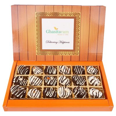 Jaiccha Ghasitaram Sweets-Chocolate Dates 18 pcs |Gift for Diwali,Holi,Rakhi,Valentine,Christmas,Birthday,Anniversary,Her,Him|