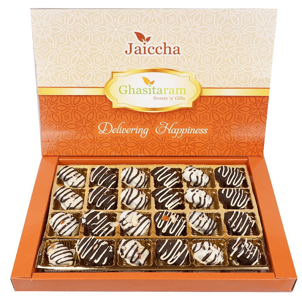 Jaiccha Ghasitaram Sweets-Chocolate Dates 24 pcs |Gift for Diwali,Holi,Rakhi,Valentine,Christmas,Birthday,Anniversary,Her,Him|