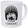 Poop is Coming 11 Ounces Gift Funny Inspirational and Motivational Autumn Black Funny dad Pumpkin Best Ever Happy Love Pattern Grandpa Witches Tone Coffee Blue Hello Spice view 1