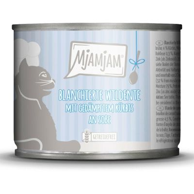 MjAMjAM Blanched wild duck with steamed pumpkin to sauce, 185 g
