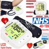 Luebel Arm Blood Pressure Monitor | Digital Upper Arm Blood Pressure Machine | Large LED Display Automatic Blood Pressure Machine | 180 Reading Memories view 3