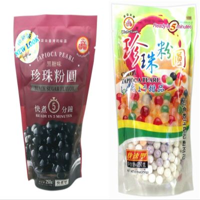 Bubble tea Tapioca Pearl (Pack of 2) - Black and Color 500g
