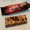 Cadbury Bournville Brunch Choc Chip Bars, Cereal Bars Choc Chips Crispies a Drizzle of honey & Dipped in Dark Chocolate, 5 x 28 g (Pack of 1) view 3