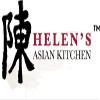Helens Asian Kitchen Tofu Press, BPA Free view 4