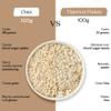 Strp'd Tigernut Flakes (400g) | Healthy alternative breakfast cereal | Gluten-free, nut-free & grain-free alternative to oats | High Fibre Breakfast | Vegan | Paleo Breakfast Cereal | Naturally Sweet view 4