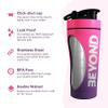 Beyond Shakers Insulated Metal Protein Shaker, Stainless Steel Supplement Bottle - BPA Free for Gym 735ml in Pink & Purple view 2