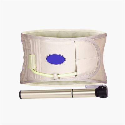 JuZi Store Decompression Back Support Belt For Men & Women, Lower Lumbar Support Back Brace Men Women Back Pain Air Massage Belt, For 25 To 47 Inch Waist (Color : Beige)