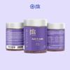 Jelly Pills Gummies with Biotin 5000 mcg, Folic Acid and 7 Vitamins - No Added Sugars - 60 Raspberry Flavoured Vegan Gummies to Reduce Hair Loss - Hair and Nails view 2