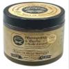 Captain Mac Leod Argan Oil Beard Shampoo view 1