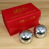 ZHANGZONG Baoding Balls Chinese Health Balls Stress balls for adults Chinese Health Balls for Hand Therapy/Exercise Stress Balls,Stainless Steel Baoding Balls with Carry Pouch(Size:48mm) view 2
