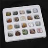 MCWJ 20 kinds of mineral specimens boxed crystal agate stone mineral crystal ore view 2