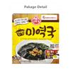 Miyeokguk Seaweed Soup 1pack (9.5g x 5ea) Korean Soup view 2