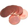 T2 Conductive Red Copper Round Pure Copper Plate, Thickness 2.5, Diameter 100mm view 4