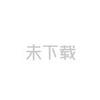 1pc 2 Home Cleaning Tools Car Air Outlet Lint Dust Brush Sofa Seat Gap Hair Remover Vent Bed Cleaning Brush Dust Remover view 2