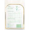 Barley Grass Powder | 500g - 1.1 lb | 100% Natural & Vegan | No-GMO | Without Sugar and Any Additions | for Coctails view 2